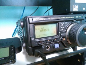 Close up of YAESU FT-897D